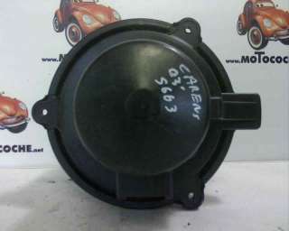Recambio de ventilador calefaccion para kia carens 2000-2002 referencia OEM IAM 0K2FA61B10  