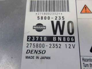 Recambio de centralita motor uce para nissan almera (n16/e) 2000-2006 acenta referencia OEM IAM 23710BN806 2758002352 