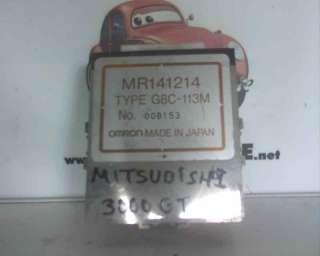 Recambio de modulo electronico para mitsubishi 3000 gt (z10) 1992-2000 3.0 biturbo referencia OEM IAM MR141214  