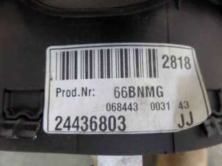 Recambio de airbag delantero izquierdo para opel vectra c berlina 2002-2005 elegance referencia OEM IAM 13112812  