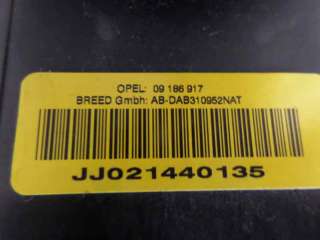 Recambio de airbag delantero izquierdo para opel vectra c berlina 2002-2005 elegance referencia OEM IAM 13112812  