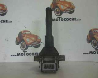Recambio de bobina encendido para bmw serie 5 berlina (e34) 1988- 2.0 24v referencia OEM IAM 0221504410  