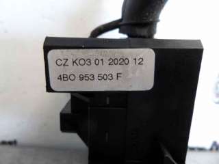 Recambio de mando limpia para seat leon (1m1) 1999-2006 stella referencia OEM IAM 4B0953503F  
