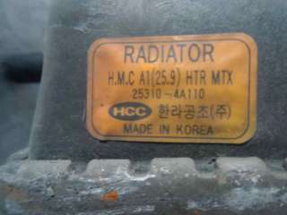 Recambio de radiador agua para hyundai h 1 starex 1999-2003 referencia OEM IAM 253104A100 53371 