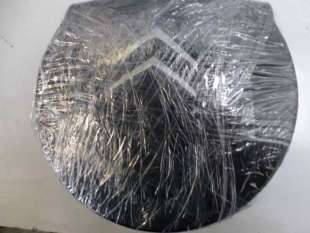 Recambio de airbag delantero izquierdo para citroën c4 berlina 2004-2011 collection referencia OEM IAM 4112HF  
