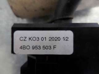 Recambio de mando limpia para seat leon (1m1) 1999-2006 last edition referencia OEM IAM 4B0953503F  
