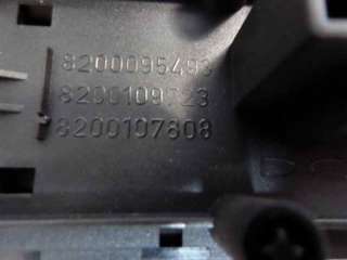 Recambio de warning para renault scenic ii 2003-2009 confort expression referencia OEM IAM 8200095493  