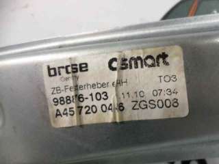 Recambio de elevalunas delantero derecho para smart coupe 2007-2014 micro hybrid drive (45kw) (451.334) referencia OEM IAM   