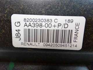 Recambio de airbag delantero derecho para renault scenic ii 2003-2009 luxe privilege referencia OEM IAM 8200230383C  