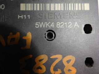 Recambio de caja reles / fusibles para skoda fabia (6y2/6y3) 1999-2007 classic referencia OEM IAM 6Q0972595A 5WK48212A 