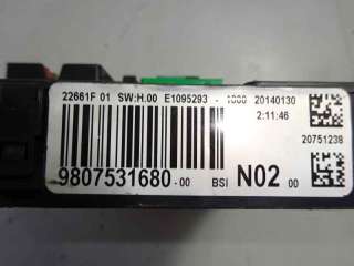 Recambio de caja reles / fusibles para skoda fabia (6y2/6y3) 1999-2007 classic referencia OEM IAM 6Q0972595A 5WK48212A 
