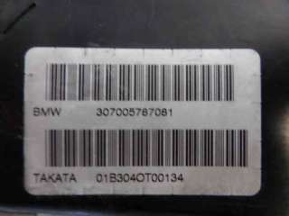 Recambio de airbag lateral izquierdo para bmw serie 3 compact (e46) 2001-2005 316ti referencia OEM IAM 307005787081  