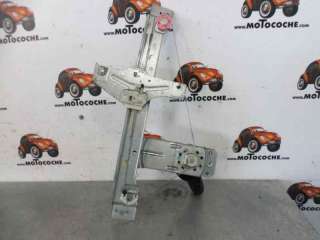 Recambio de elevalunas trasero derecho para peugeot 207 sw 2007-2012 1.6 16v referencia OEM IAM   