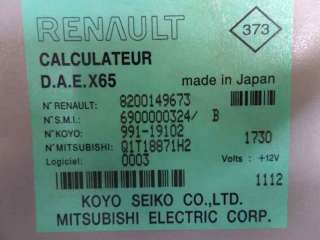 Recambio de modulo electronico para renault clio ii fase ii (b/cb0) 2001-2013 expression referencia OEM IAM 8200149673  