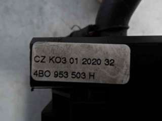 Recambio de mando limpia para volkswagen golf iv berlina (1j1) 1997-2003 conceptline referencia OEM IAM 4B0953503HFKZ  