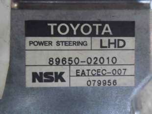 Recambio de modulo electronico para toyota corolla (e12) 2001-2007 2.0 d-4d linea luna berlina referencia OEM IAM 8965002010   2