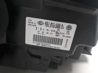 Recambio de faro derecho para volkswagen caddy furgón/kombi 2015- referencia OEM IAM 2K1941032A  