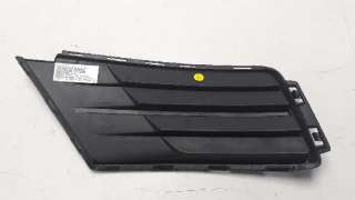 Recambio de rejilla paragolpes derecha para volkswagen caddy furgón/kombi 2015- referencia OEM IAM 2K5853666E  