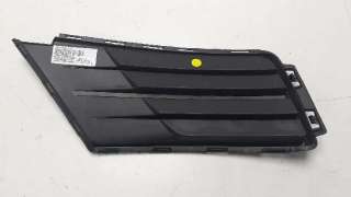 Recambio de rejilla paragolpes derecha para volkswagen caddy furgón/kombi 2015- referencia OEM IAM 2K5853666E  