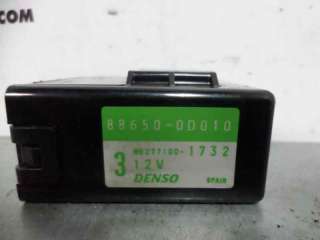 Recambio de modulo electronico para toyota yaris (ncp1/nlp1/scp1) 1999-2005 1.3 expo referencia OEM IAM 886500D010  