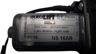 Recambio de elevalunas delantero derecho para nissan patrol gr (y60) 1988-1998 referencia OEM IAM NS16AR  NS16AR