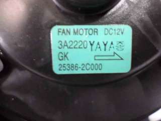 Recambio de electroventilador para hyundai coupe (gk) 2002-2010 2.0 gls referencia OEM IAM 253862C000  