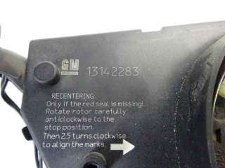 Recambio de mando multifuncion para opel corsa d 2006-2015 cmon referencia OEM IAM 13142283  