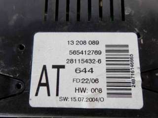 Recambio de pantalla multifuncion para opel astra gtc 2004-2008 sport referencia OEM IAM 13208089 281154326 