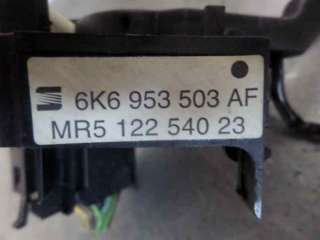 Recambio de mando limpia para seat ibiza (6k1) 1999-2002 stella referencia OEM IAM 6K6953503AF  