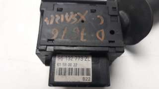 Recambio de mando limpia para citroën xsara berlina 1997-2005 referencia OEM IAM 96132773ZL  