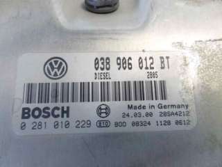 Recambio de centralita motor uce para seat toledo (1m2) 1999-2004 stella referencia OEM IAM 038906012BT 0281010229 