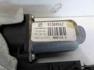 Recambio de elevalunas delantero derecho para opel meriva 2003-2008 enjoy referencia OEM IAM 5140094 OV55ARSCM 