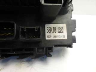 Recambio de caja reles / fusibles para nissan pixo (uao) 2009-2013 acenta referencia OEM IAM 68K10  