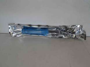 Recambio de evaporador aire acondicionado para bmw serie 5 berlina (e60) 2003-2010 referencia OEM IAM  035170353 