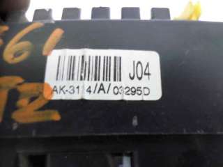 Recambio de caja reles / fusibles para hyundai getz (tb) 2002-2009 1.1 básico referencia OEM IAM 911981C001  