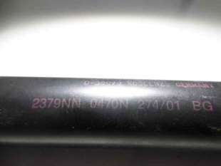 Recambio de amortiguadores maletero / porton para hyundai atos prime (mx) 2000-2010 1.0 gls worldcup referencia OEM IAM 46CM470N 2