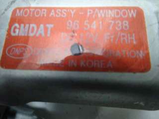 Recambio de elevalunas trasero derecho para daewoo kalos 2002-2004 1.4 se referencia OEM IAM 94567367  