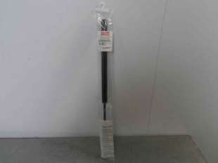 Recambio de amortiguadores maletero / porton para universal universal - universal referencia OEM IAM 45CM550N 18400050016 PU0554 2