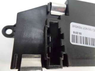 Recambio de resistencia calefaccion para volkswagen golf v berlina (1k1) 2003-2008 referencia OEM IAM 3C0907521D FLAG515135 3C09