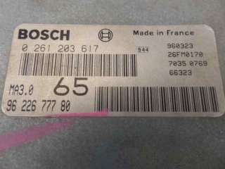 Recambio de centralita motor uce para peugeot 106 (s1) 1991-1996 1.0 referencia OEM IAM 9622677780 0261203617 