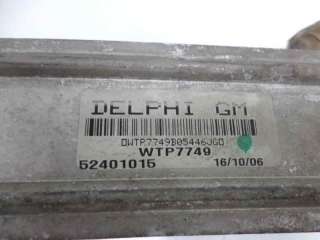 Recambio de intercooler para opel meriva 2006-2010 cosmo referencia OEM IAM 13148294  WTP7749