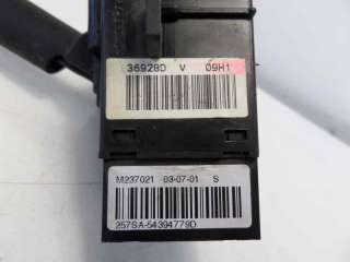Recambio de mando limpia para nissan micra (k11) 1998-2003 comfort referencia OEM IAM   