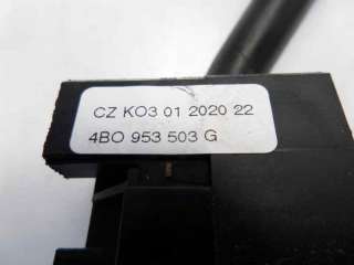 Recambio de mando limpia para seat toledo (1m2) 1999-2004 signo referencia OEM IAM 4B0953503G  