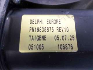 Recambio de cerradura puerta lateral derecha para peugeot 807 2002-2010 st referencia OEM IAM PN16835875 051005106876 