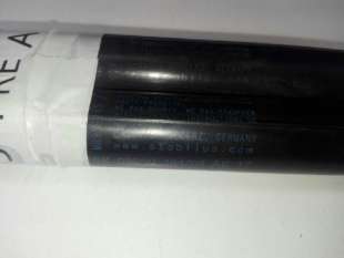 Recambio de amortiguadores maletero / porton para smart forfour 2004-2006 1.1 cat referencia OEM IAM A4547400145 MR959245  2