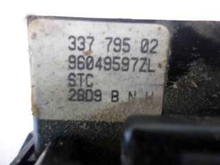 Recambio de mando limpia para citroën berlingo 1996-2002 1.9 d sx familiar referencia OEM IAM 96049597ZL  