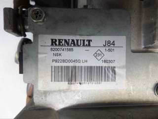Recambio de columna direccion para renault scenic ii 2003-2009 authentique referencia OEM IAM 8200741585 P922BD0045QLH 