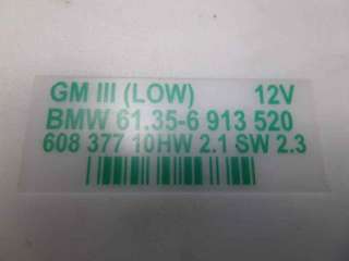Recambio de modulo confort para bmw serie 5 berlina (e39) 1995-2003 525i referencia OEM IAM 608377106010729014 60837710601072901