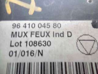 Recambio de modulo electronico para peugeot 607 (s1) 2000-2004 básico referencia OEM IAM 9641004580  