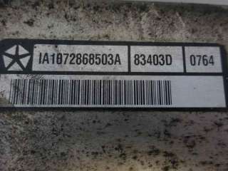 Recambio de intercooler para chrysler voyager (rg) 2001-2008 2.5 crd grand voyager limited referencia OEM IAM IA1072868503A  